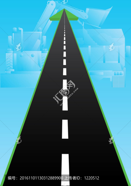 道路建設(shè)