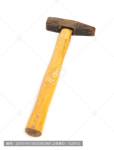 鐵錘