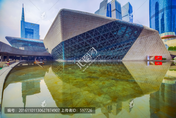 廣州大劇院