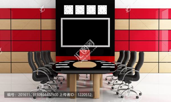 黑色和紅色會(huì)議室