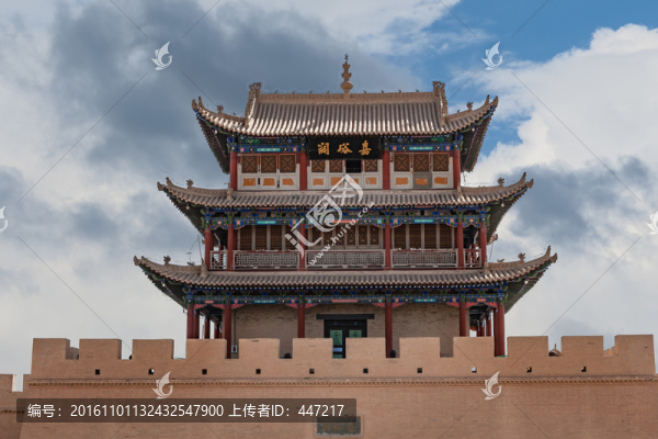 嘉峪關主樓