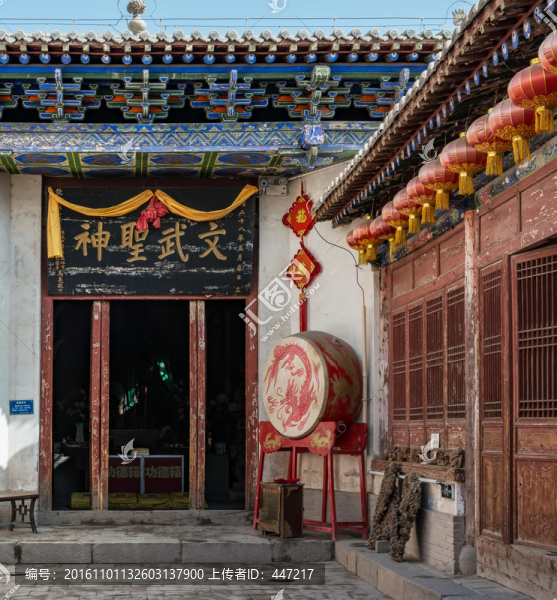 嘉峪關(guān)文武圣神廟