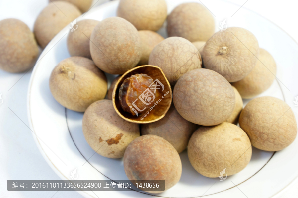 龍眼干