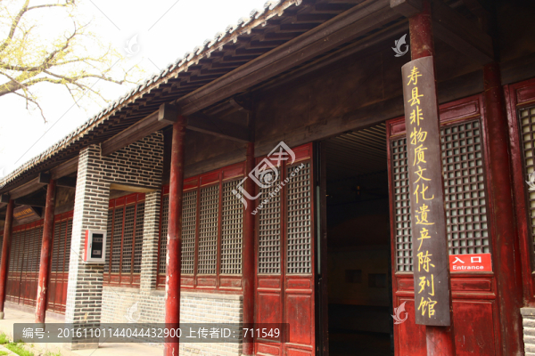 壽縣非物質(zhì)文化遺產(chǎn)陳列館