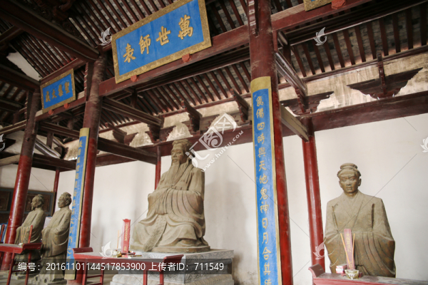 壽縣孔廟萬(wàn)世師表供奉牌位