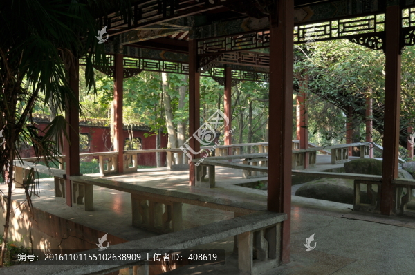 富樂山公園