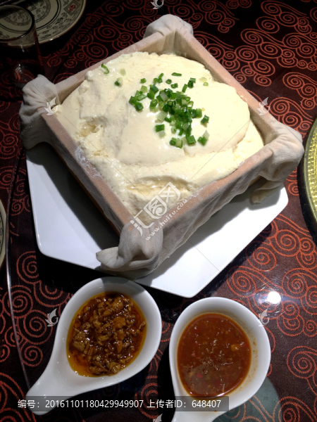 豆腐