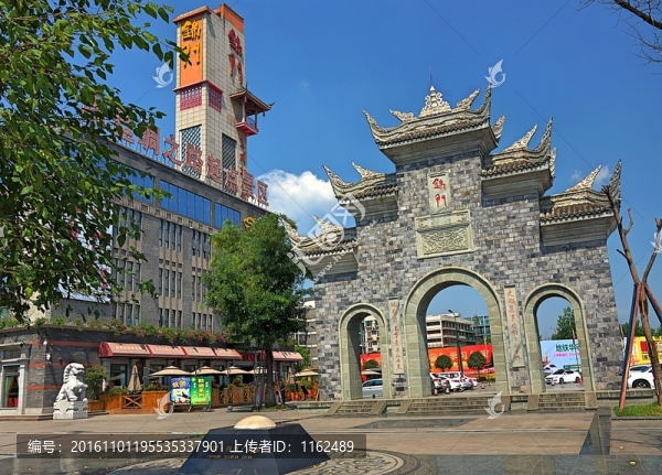 南絲綢之路起點紀念廣場