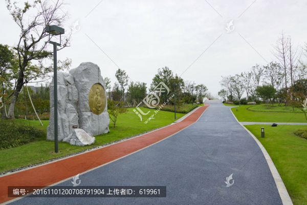 公園瀝青路小路觀光路