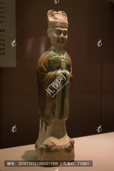 三彩文官俑