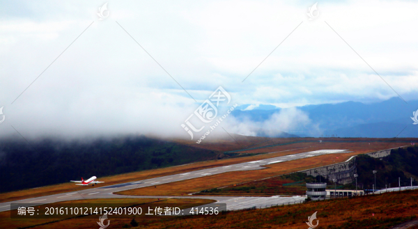 高原機場