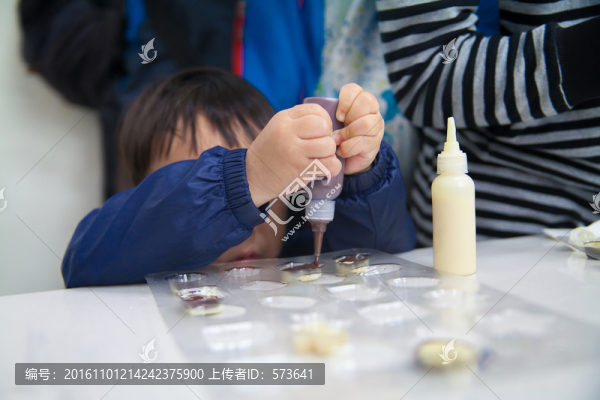 DIY巧克力