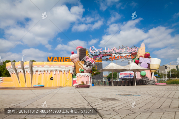 巧克力樂園