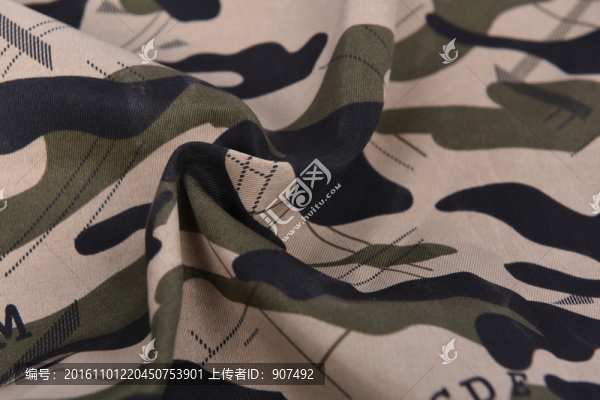 迷彩服面料布料
