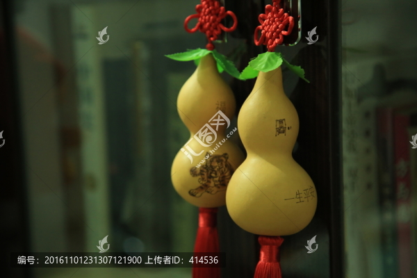 葫蘆