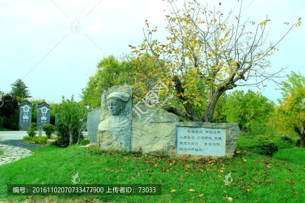 少數(shù)民族人物雕像