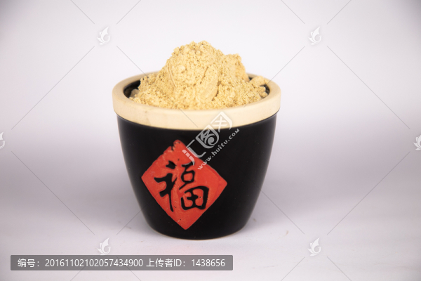 瑪咖粉