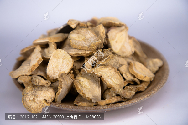 瑪咖片