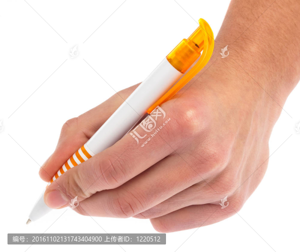 手里拿著一支鋼筆