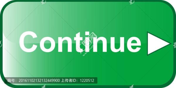 繼續(xù)按鈕網(wǎng)絡(luò)提交