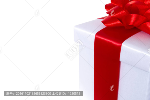 禮品盒