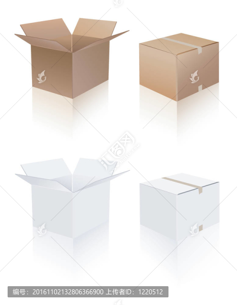 裝運(yùn)箱收集