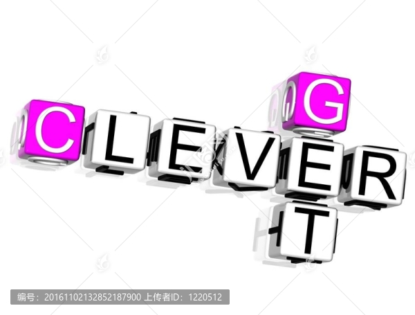 讓聰明的填字游戲