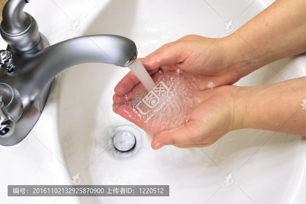 洗手