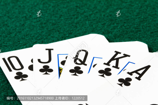 皇家沖洗在桌子上