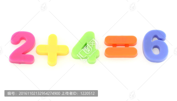 數(shù)字從玩具五顏六色的數(shù)字