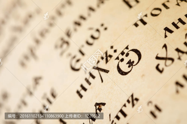 老書(shū)頁(yè)