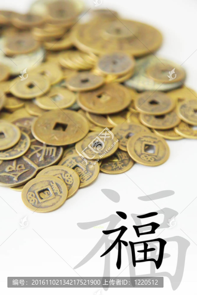 中國(guó)的新年