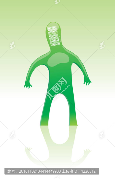 條碼的人