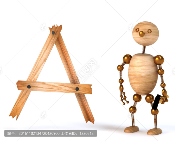 有字母A的木頭人