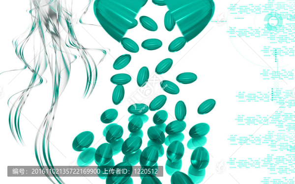 肝代碼膠囊