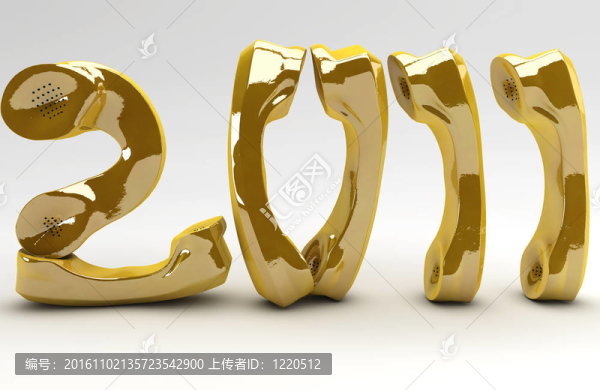 金色的新年