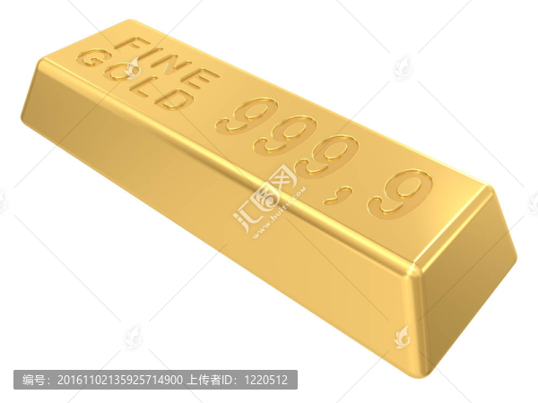 金元寶