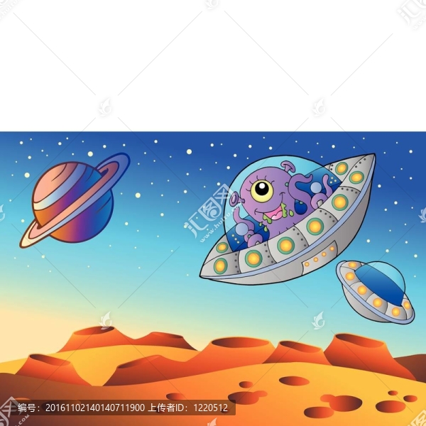 紅色星球的飛碟