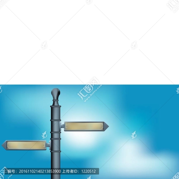 街上的標牌