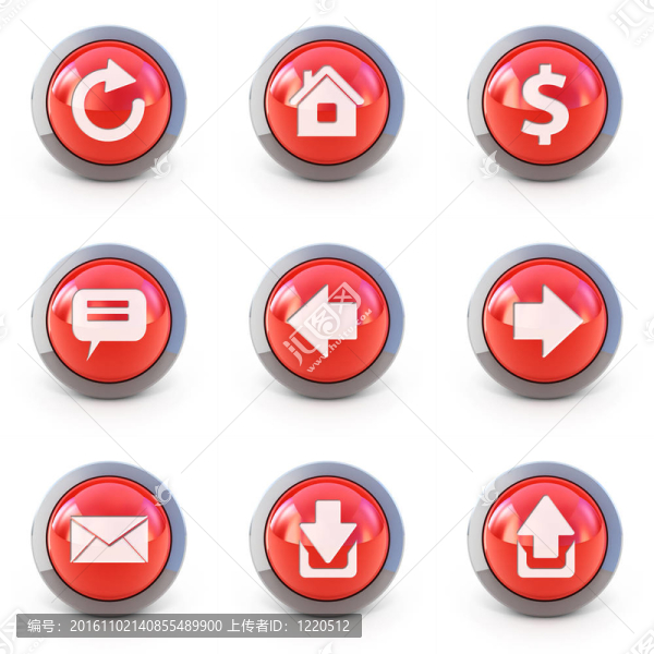 設(shè)置網(wǎng)頁(yè)界面的3D按鈕