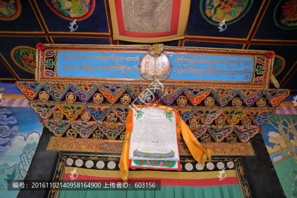 塔公寺
