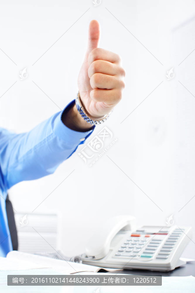 商人