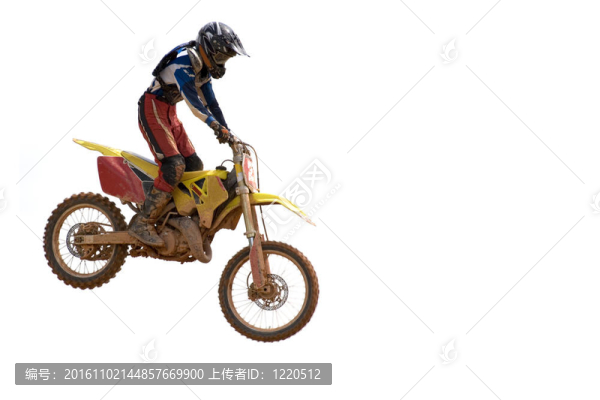 摩托車越野賽