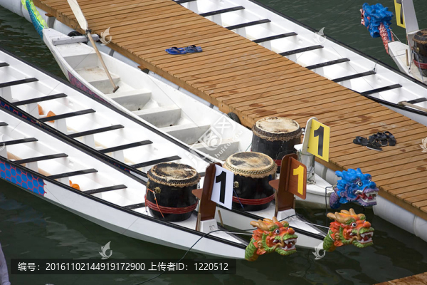 龍劃船