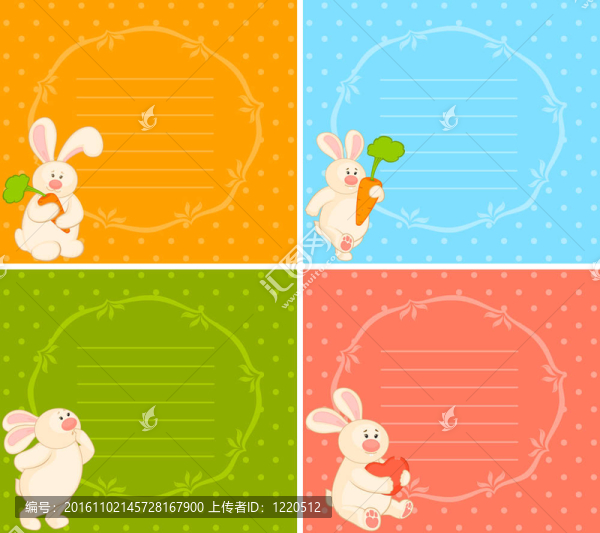 套卡通小玩具兔子