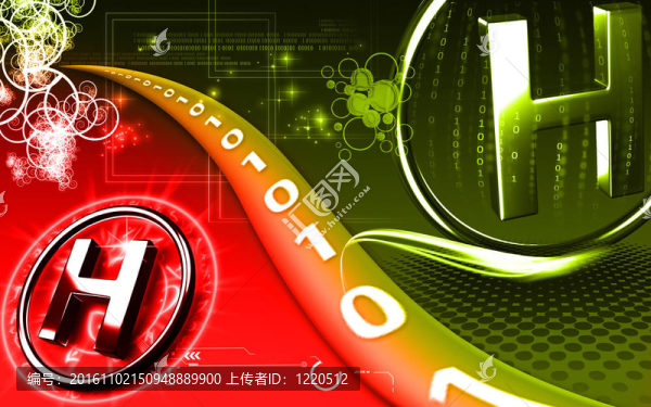 醫(yī)院的標(biāo)志