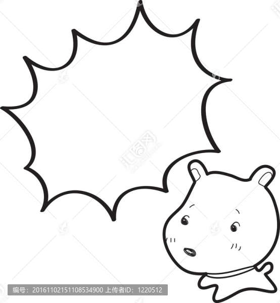 有語(yǔ)音泡泡的酷狗