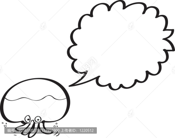 帶有語音氣泡的巨型魷魚