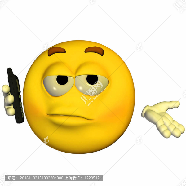 手機(jī)上的表情