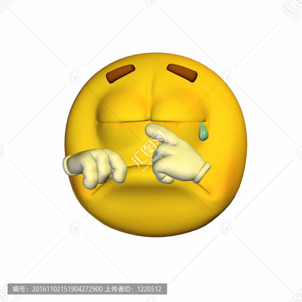 哭泣的表情